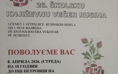 26. školska  književna večer Rusina